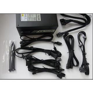 Nguồn Corsair CX750M 80plus full modull