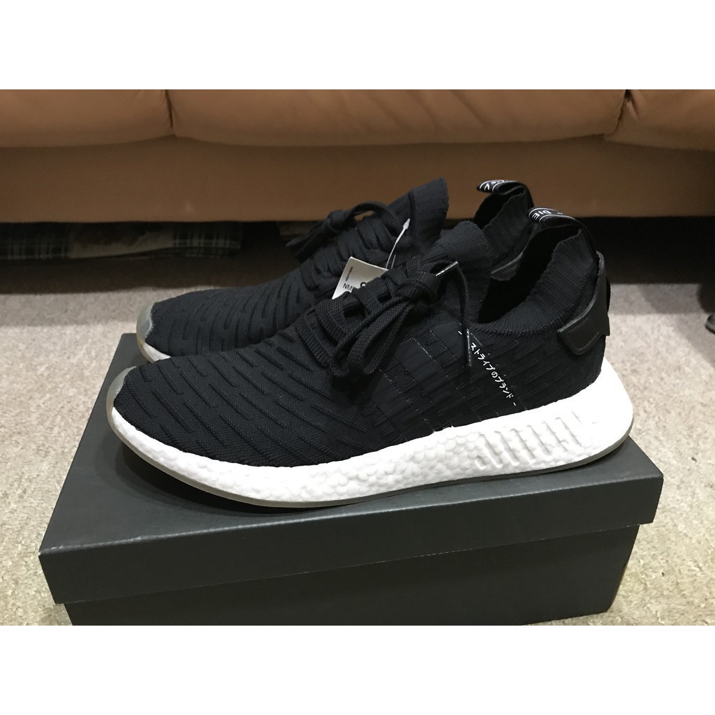 Giày Thể Thao Adidas Nmd R2 Pk Primeknit Màu Trắng Đen Đỏ