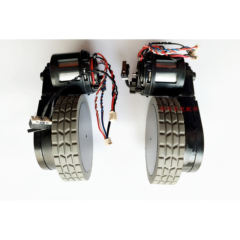 Bánh xe bên phải thay thế cho robot hút bụi Ecovacs Deebot DD33 DD35 DD35E DD56 DD36 DD37