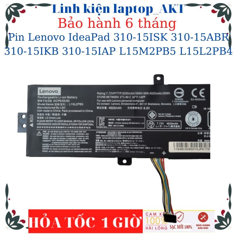 Pin Laptop Lenovo IdeaPad 310-15ISK 310-15ABR 310-15IKB 310-15IAP L15M2PB5 L15L2PB4