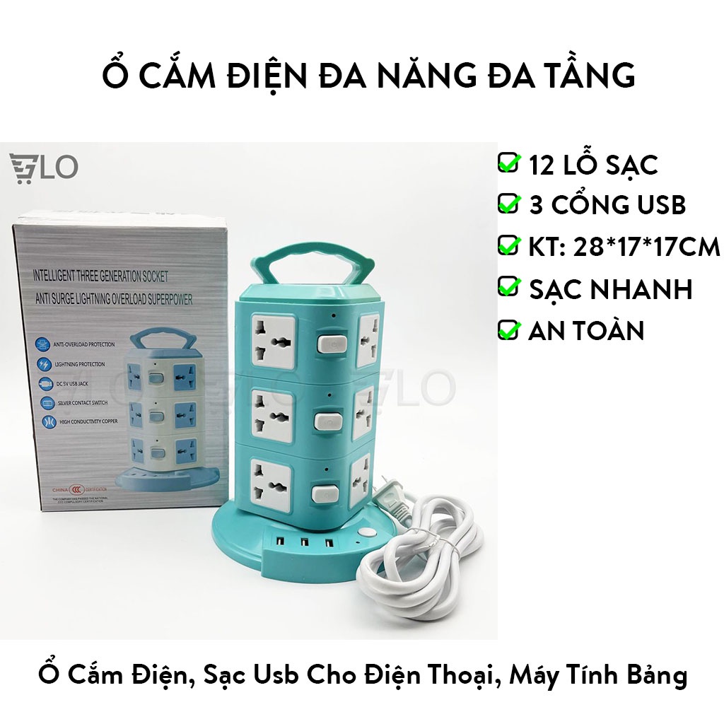 Ổ Cắm Điện Đa Năng 2-3-4 Tầng Tích Hợp 3 cổng USB