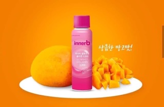 Collagen inner B vị xoài