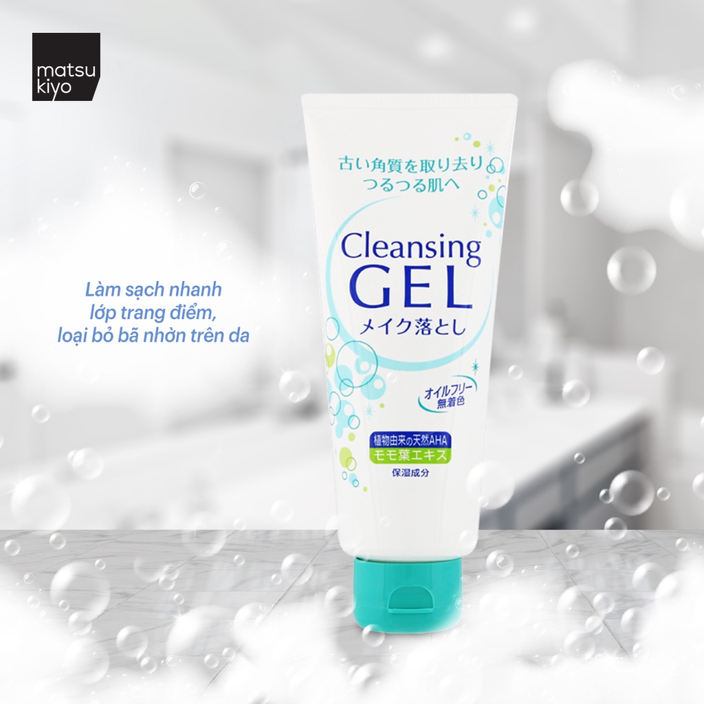Gel tẩy trang làm sạch trang điểm, bụi bẩn matsukiyo 200g