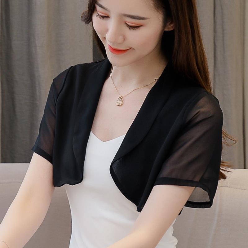Áo Khoác cardigan Chống Nắng Vải Voan Mỏng Màu Bạc Thời Trang Mùa Hè 2021 Mới Cho Bạn Gái