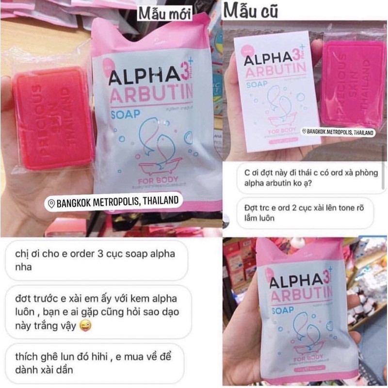 SOAP TẮM ALPHA ARBUTIN