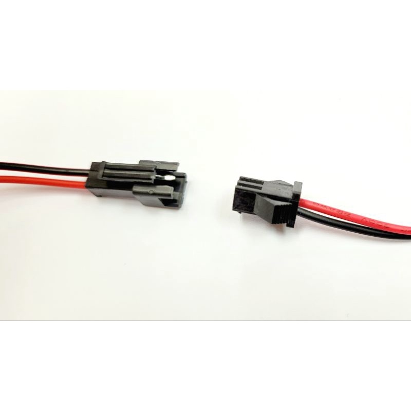 Cáp JST SM 2P (Jack JST SM) gồm dây đực + dây cái