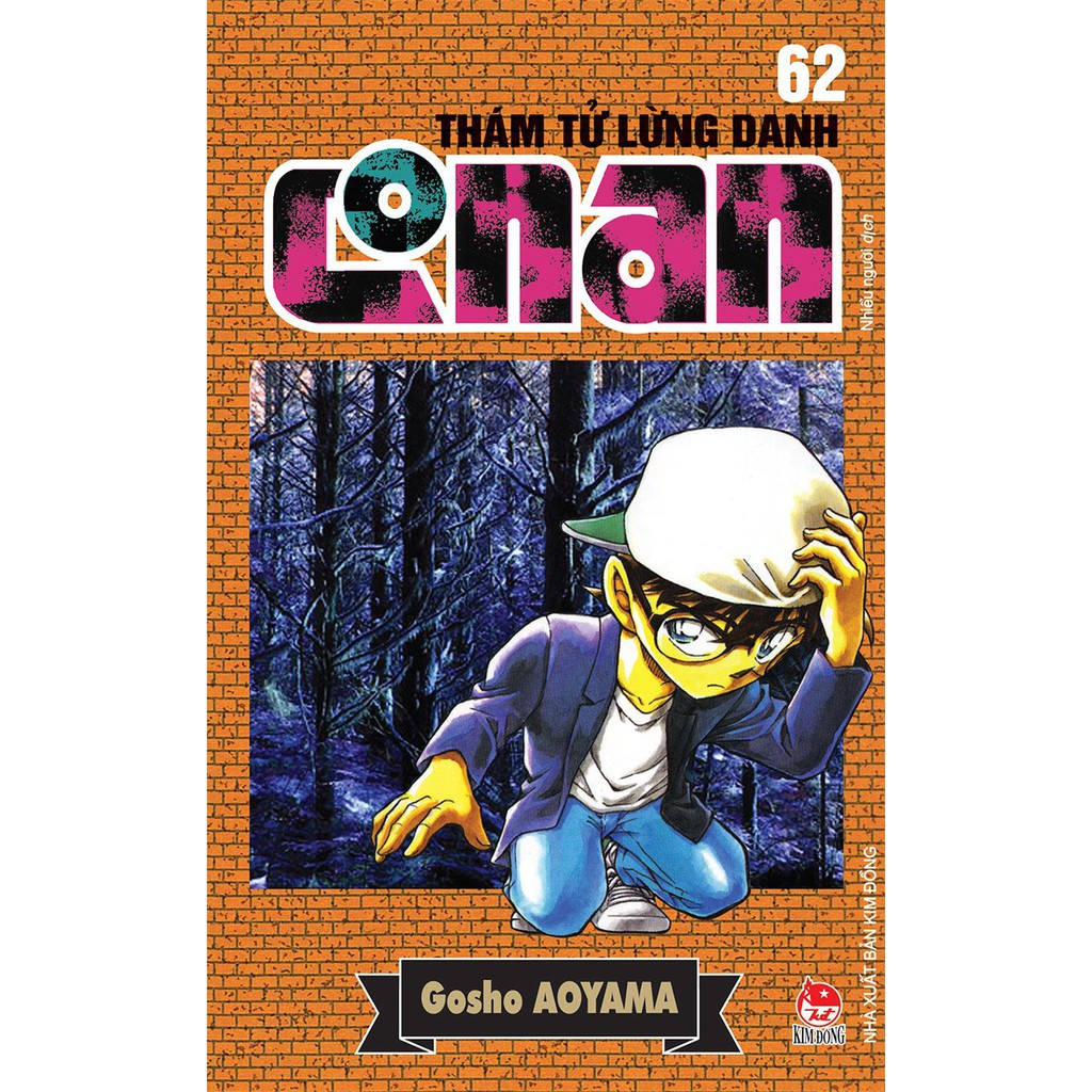 Truyện lẻ - Thám tử lừng danh Conan ( Từ tập 61 - Tập 80)