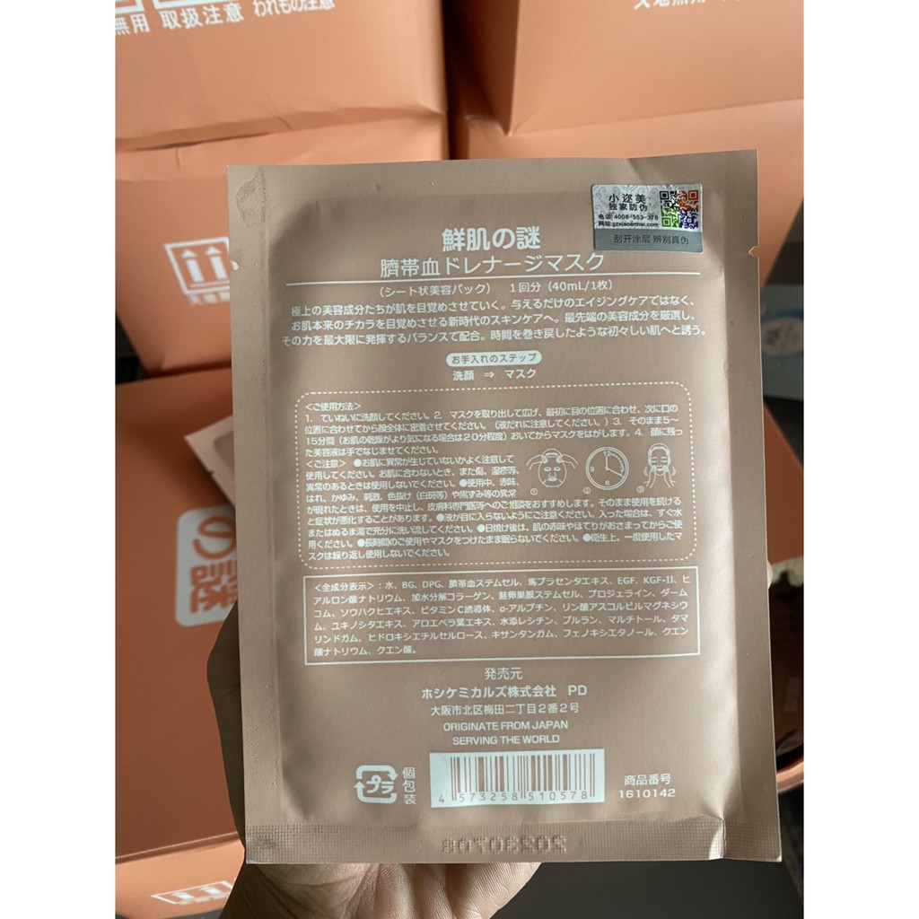 Mặt nạ nhau thai nhật giá sỉ Rẻ Nhất Shopee