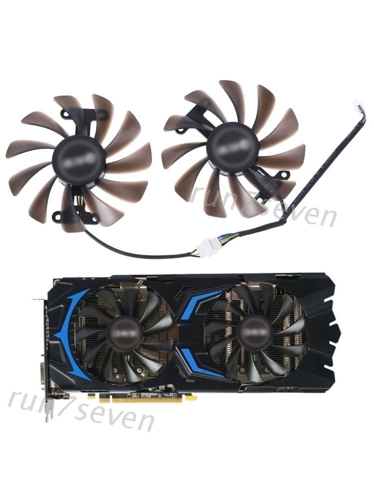 Quạt Tản Nhiệt 95mm Galax Geforce Gtx1070 1070ti Gpu Dành Cho Máy Tính Kfa2