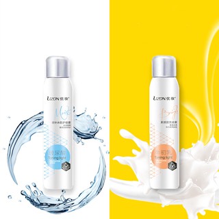 Giữ ẩm, xịt chống nắng, chống thấm nước và kem chống tia cực tím UZON - T029