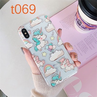 ỐP UNICORN TRONG