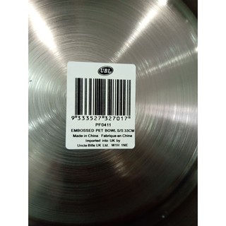 Thố Đựng Thức Ăn Uncle Bills PF0411 33cm