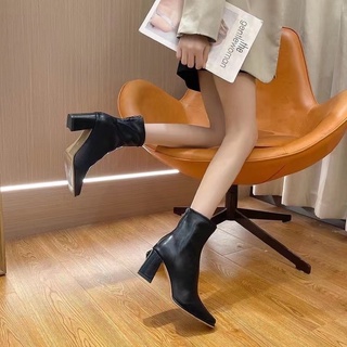 boot da mềm
