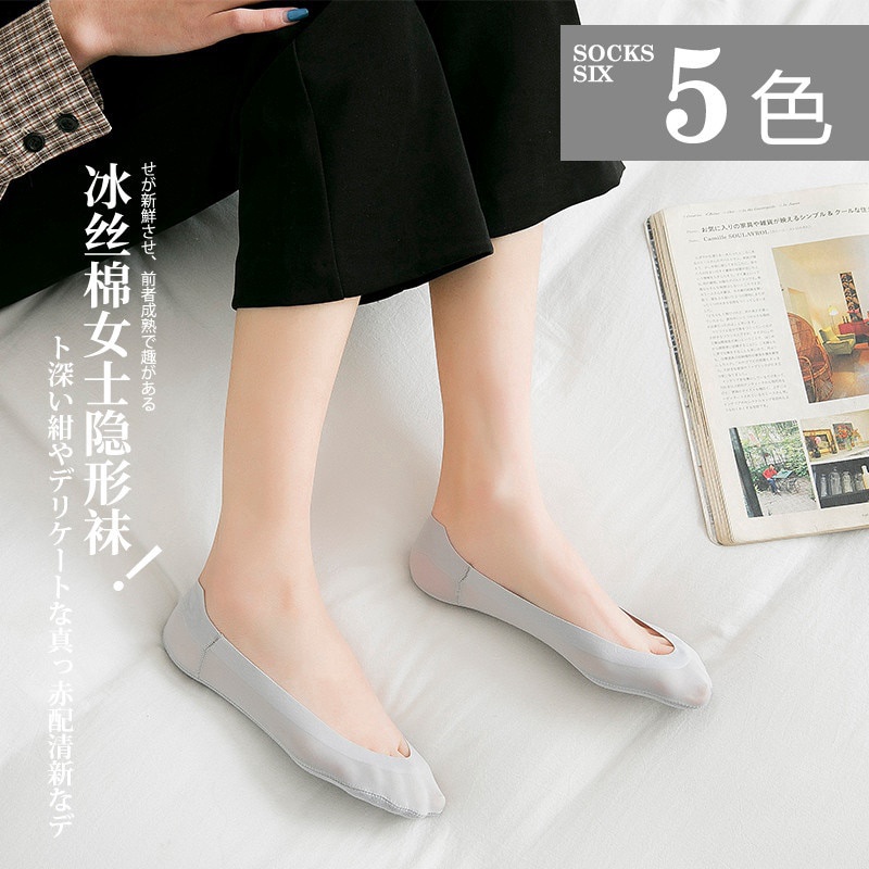 Vớ Cao Gót Bằng Lụa Mềm Cho Búp Bê