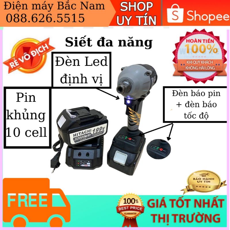 Máy siết bulong pin HITACHI ⚡TẶNG BỘ PHỤ KIỆN ⚡máy siết pin đa năng:khoan pin,bắn vít,siết ốc KHÔNG CHỔI THAN