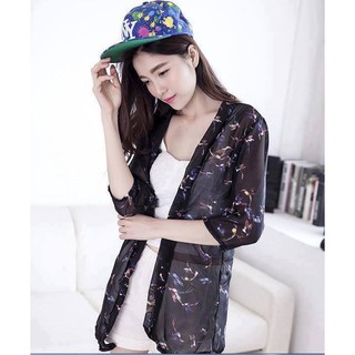 áo kimono