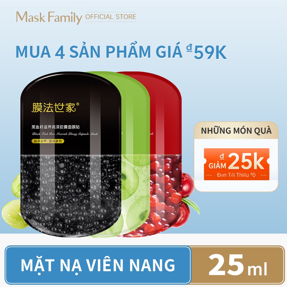 MASK FAMILY Mặt Nạ Viên Nang Gia Đình Dưỡng Ẩm Làm Sáng Da 25ml*1pcs