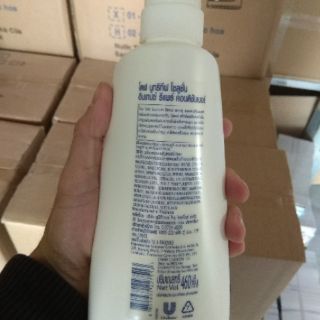 Dầu gội đầu Dove 460ml