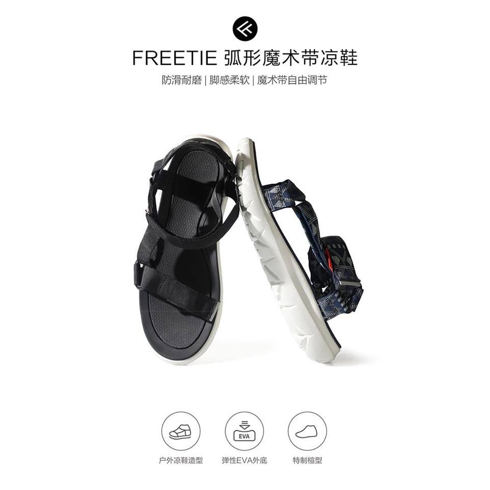 [CÓ SẴN] Dép Sandal Quai Hậu Xiaomi Freetie - Chính hãng