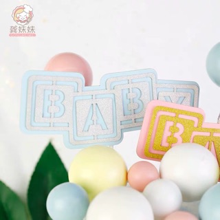 Trang Trí Bánh Bóng Xốp