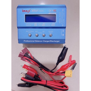 Sạc imax b6 mini chính hãng sky rc