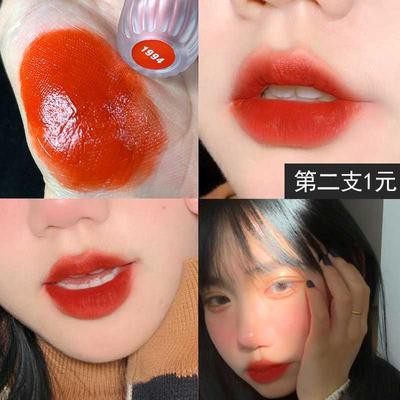 Son Môi Dạng Lỏng Herorange Chống Thấm Nước 199X | BigBuy360 - bigbuy360.vn