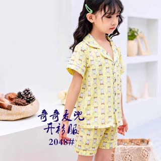 Bộ cộc tay chất cotton siêu đẹp