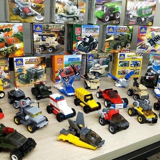 Trò chơi lego xếp hình 25 - 45 chi tiết