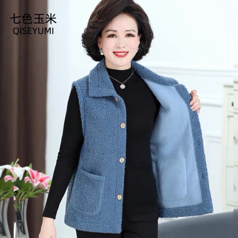 Áo gile trung niên nữ dành cho mẹ áo lông cổ bẻ 4 khuy | BigBuy360 - bigbuy360.vn