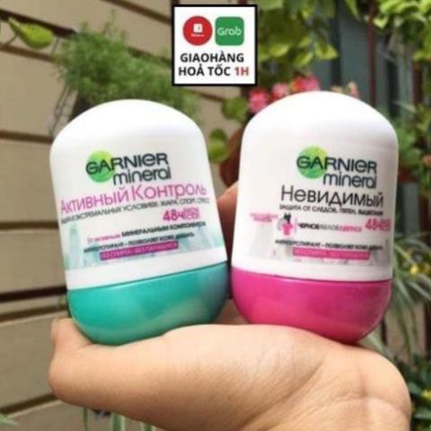 Lăn Khử Mùi Garnier [CHÍNH HÃNG 100%] (50ML) - 48h Siêu Khô Thoáng - Bạn đã nghe nói đến dòng sản phẩm đình dám này chưa