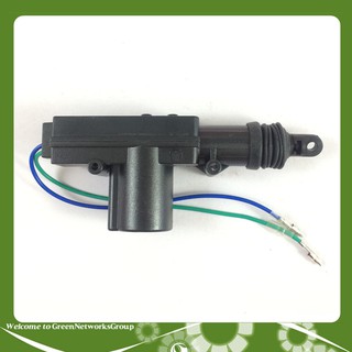 Cóc điện mở yên xe máy Greennetworks