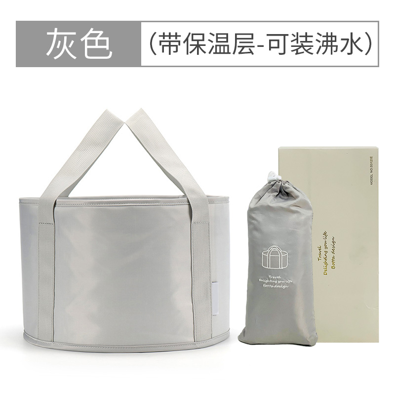 Chậu Ngâm Chân Gấp Gọn Tiện Dụng Mang Đi Du Lịch | BigBuy360 - bigbuy360.vn