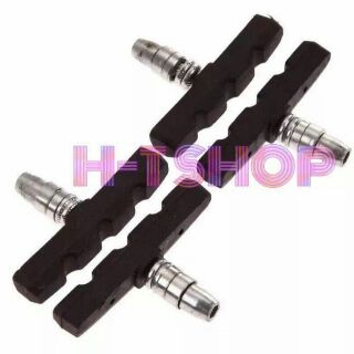 Gôm Thắng Xe Đạp Địa Hình