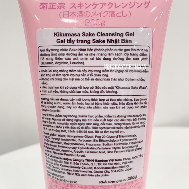 Gel tẩy trang nước gạo sake Kikumasa nhập khẩu Nhật, cleansing gel làm mềm mịn da tảy trang sạch bong lớp trang điểm
