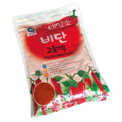 Ớt Bột BiDan Loại Cực Mịn 500g