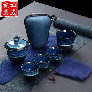 Bộ Dụng Cụ Pha Trà Xách Tay Tiện Dụng Mang Đi Du Lịch