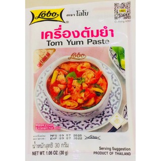 Sốt lẩu thái Tomyum Paste vị cay gói (30g)