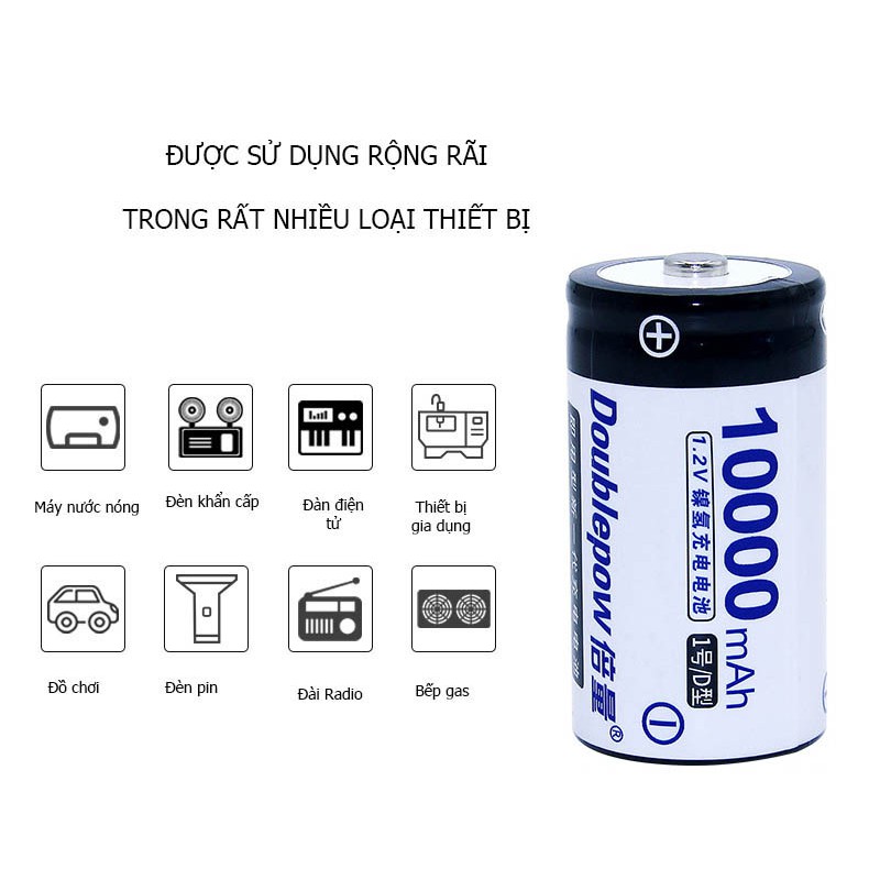 [Hộp 02 viên] Pin đại sạc lại số 1 Size D 10000 mAh Ni-Cd - Doublepow - loại cao cấp, dung lượng thực