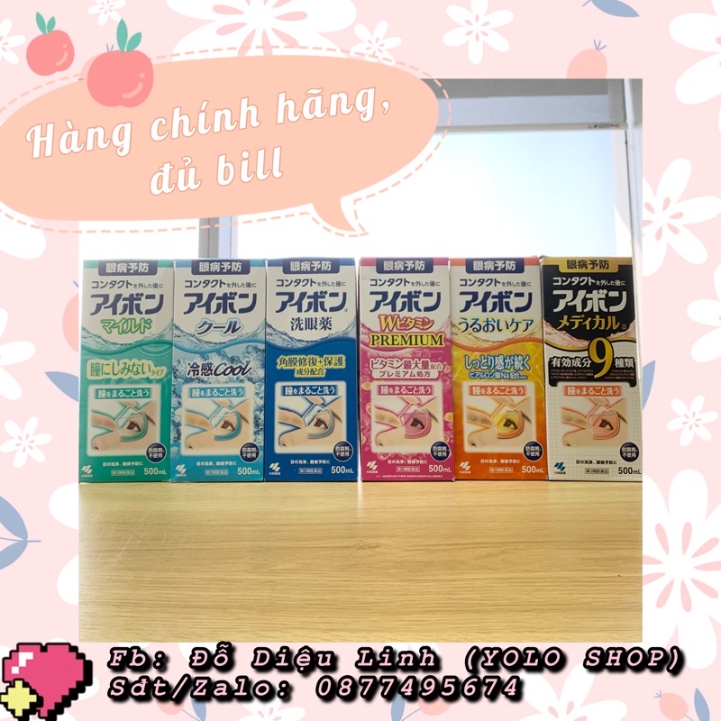 Nước rửa mắt Aibon (Eyebon) W Vitamin của Kobayashi Nhật Bản