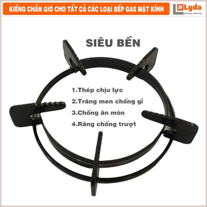 Kiềng bếp ga dương mặt kính tích hợp chắn gió