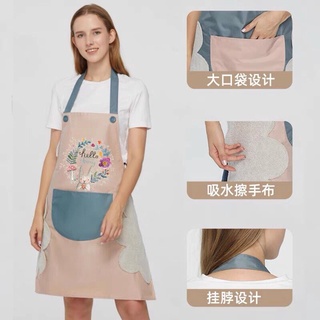 TẠP DỀ HOA THỎ
