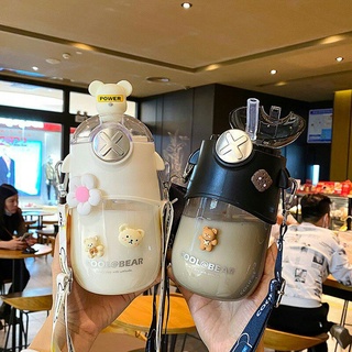 Bình nước gấu Bear kèm dây đeo 630ml