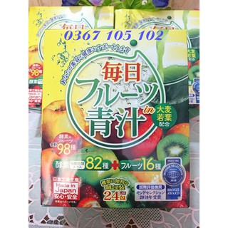 Bột Trái Cây Detox Nhật Bản 24 Gói, Hàng Nội Địa Nhật