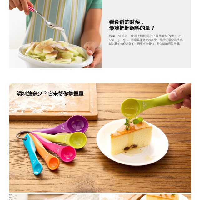 Set 5 muỗng đong gia vị
