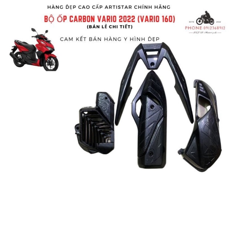 Bộ Carbon Vario 160, Vario 2022 Mới Chính Hãng Artistar ( LƯU Ý GIÁ LẺ TỪNG MÓN) (full bộ trước sau)