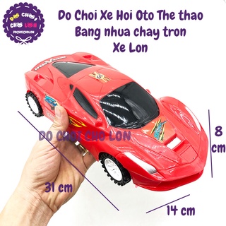 Đồ chơi xe hơi ô tô thể thao LỚN bằng nhựa chạy trớn 555-26