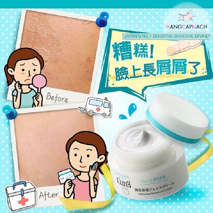 Kem dưỡng ẩm Curel intensive của Nhật cho da nhạy cảm - Kem Curel intensive moisture cream 40g