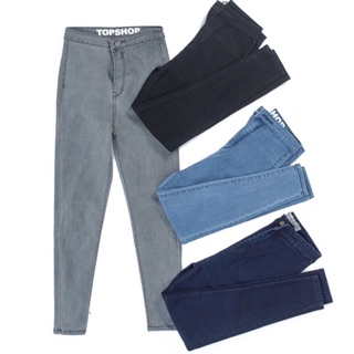 Quần jean skiny topshop size L (xám-đen-xanh sáng)