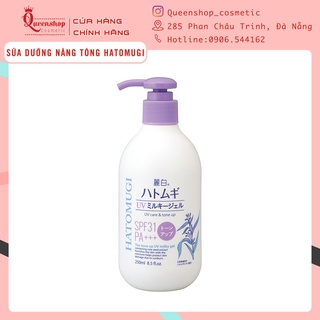 Sữa Dưỡng Thể Chống Nắng Hatomugi SPF31+ PA+++ - SPF50+ PA++++ UV Care Tone Up Moisturizing Milky Gel 250m