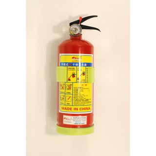 Bình chữa cháy bột mini 1KG dùng cho căn hộ - xe hơi - xe tải